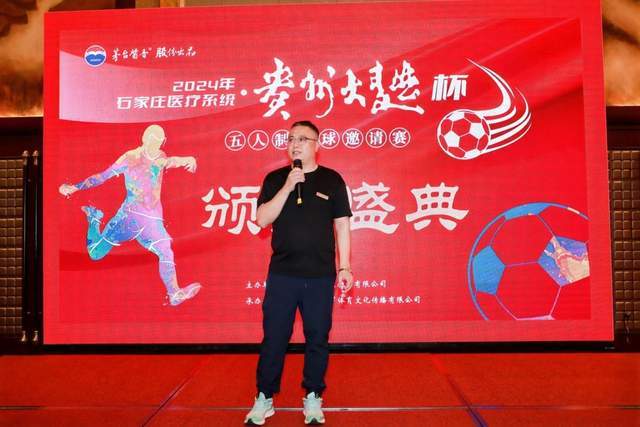 体育，不该是“只许我家赢”（点到·体育“饭圈”思考①）