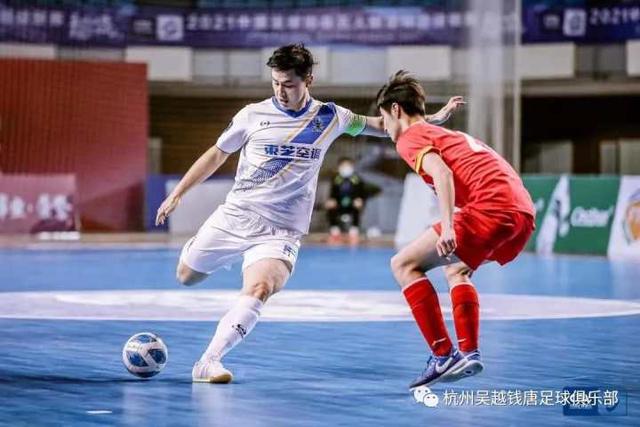 邱彪：辽宁给我们上了一课 希望这种学费少交